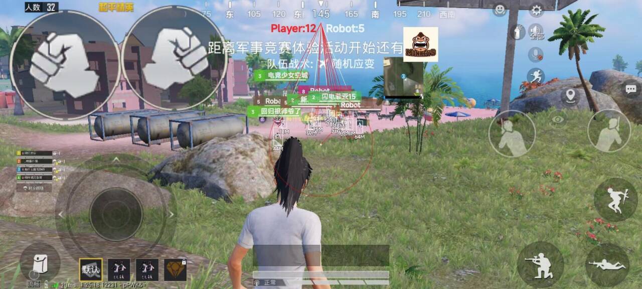 <strong>和平精英战斗机外挂</strong>