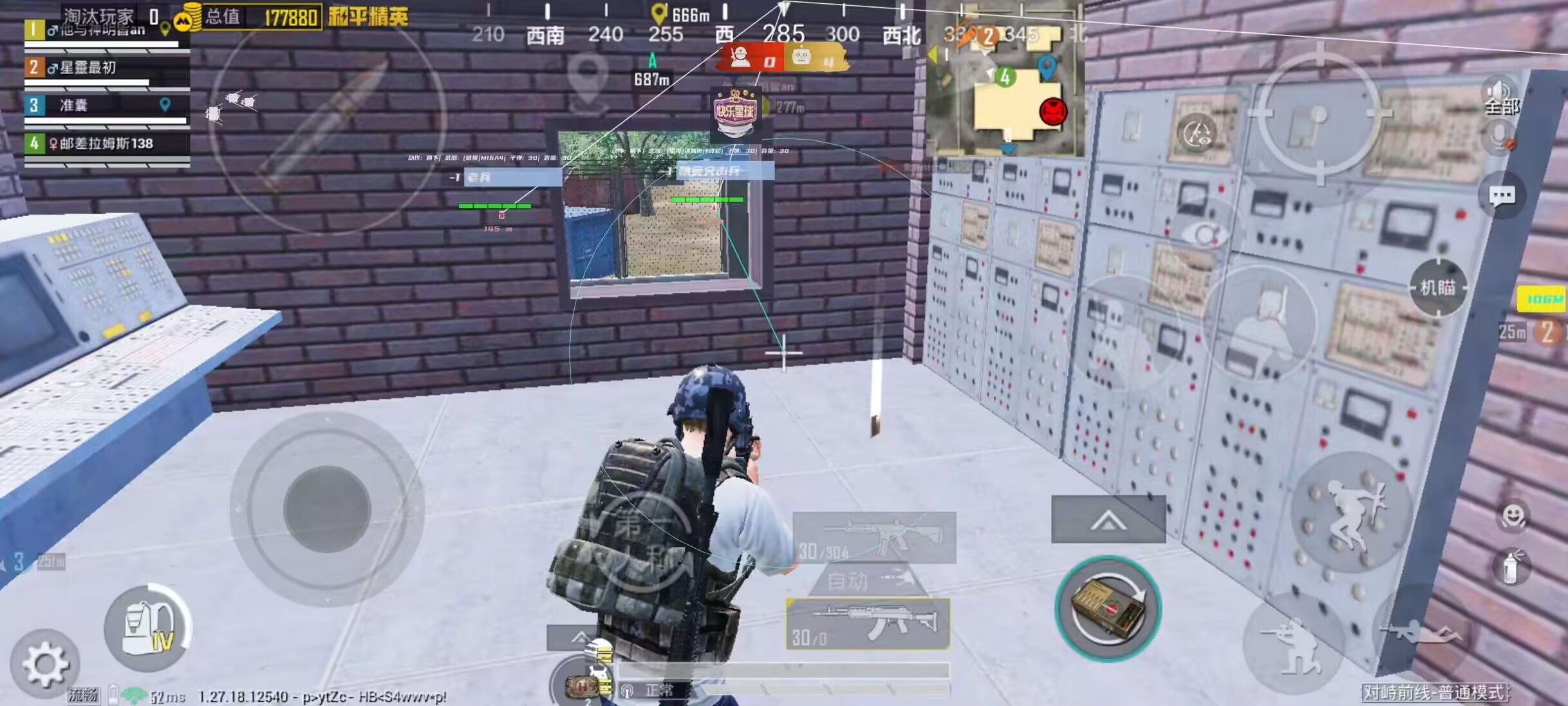 <strong>和平精英极目外挂</strong>